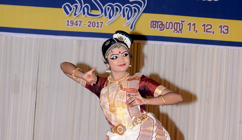 Bharatanatyam Performance