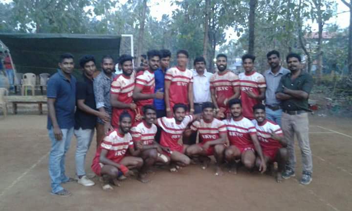 Sree Kerala Varma College wins first prize in Kabadi 2016