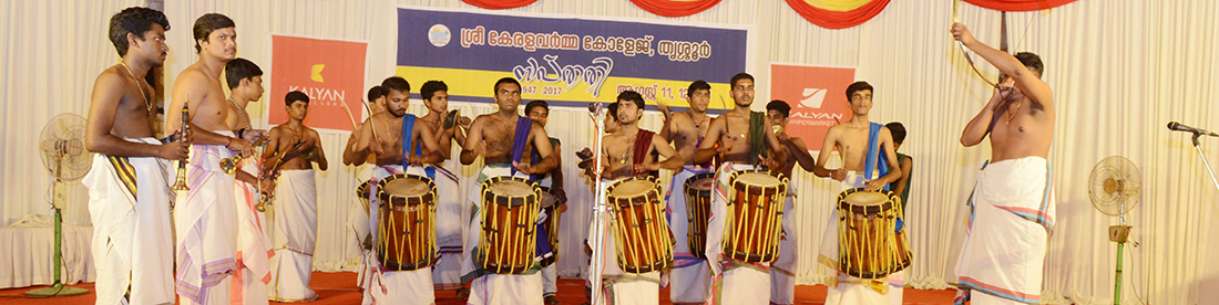 melam